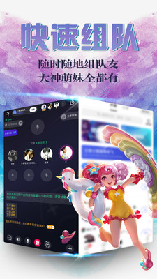 TT��������v3.2.0 ��׿��