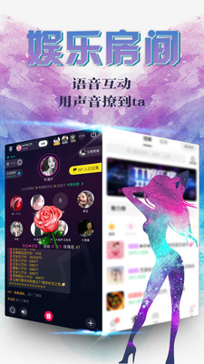 TT��������v3.2.0 ��׿��