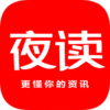 ҹ����Ѷv1.4.2 ��׿��