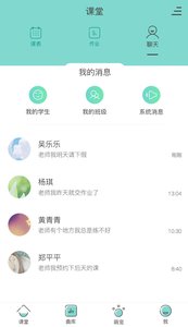 ��ѿappv1.0.8 ��׿��