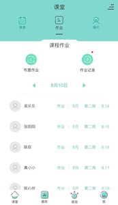 ��ѿappv1.0.8 ��׿��