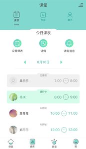 ��ѿappv1.0.8 ��׿��