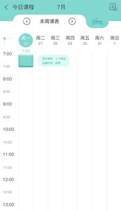 ��ѿappv1.0.8 ��׿��