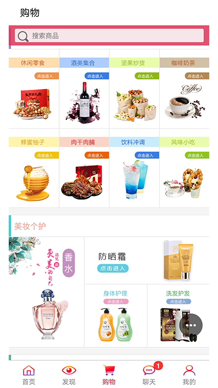 �ǻ۸���appv1.0.7 ���°�