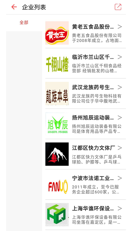 �ǻ۸���appv1.0.7 ���°�