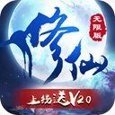 �������ް�v1.0.16 ��׿��