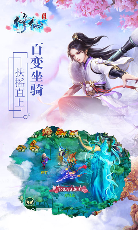 �������ް�v1.0.16 ��׿��