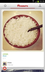 �������appv0.2.6 ��׿��