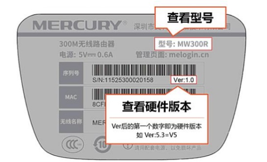 MERCURv4.2 �ٷ���