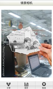 �þ��龰ģ��v3.2 ��׿��