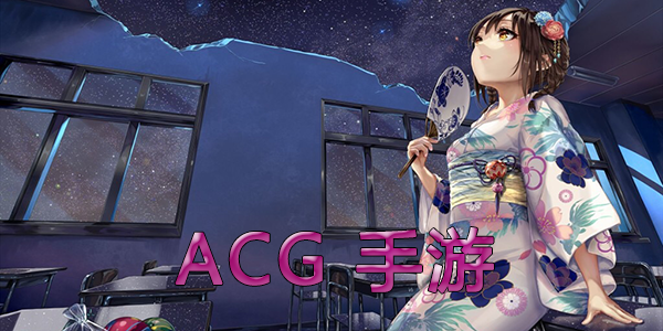 acg����