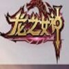 ��֮Ů��๦�ܸ���v2.0 ��Ѱ�