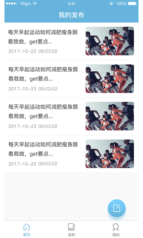 ����������v1.0.2 ��׿��