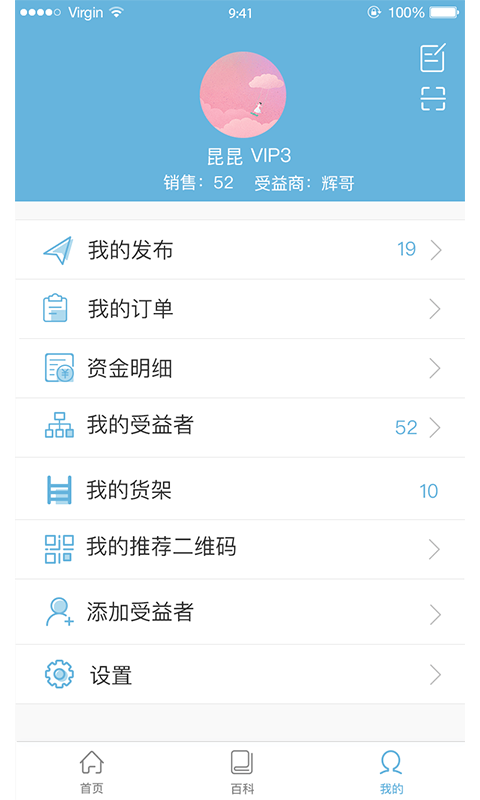 ����������v1.0.2 ��׿��