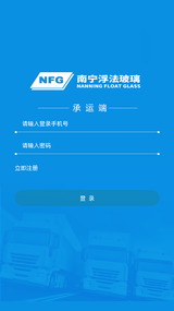 �������˶�v2.0.1 ��׿��