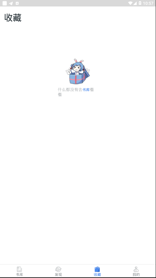 С˵�ܶ�Աv1.1.0 ���°�