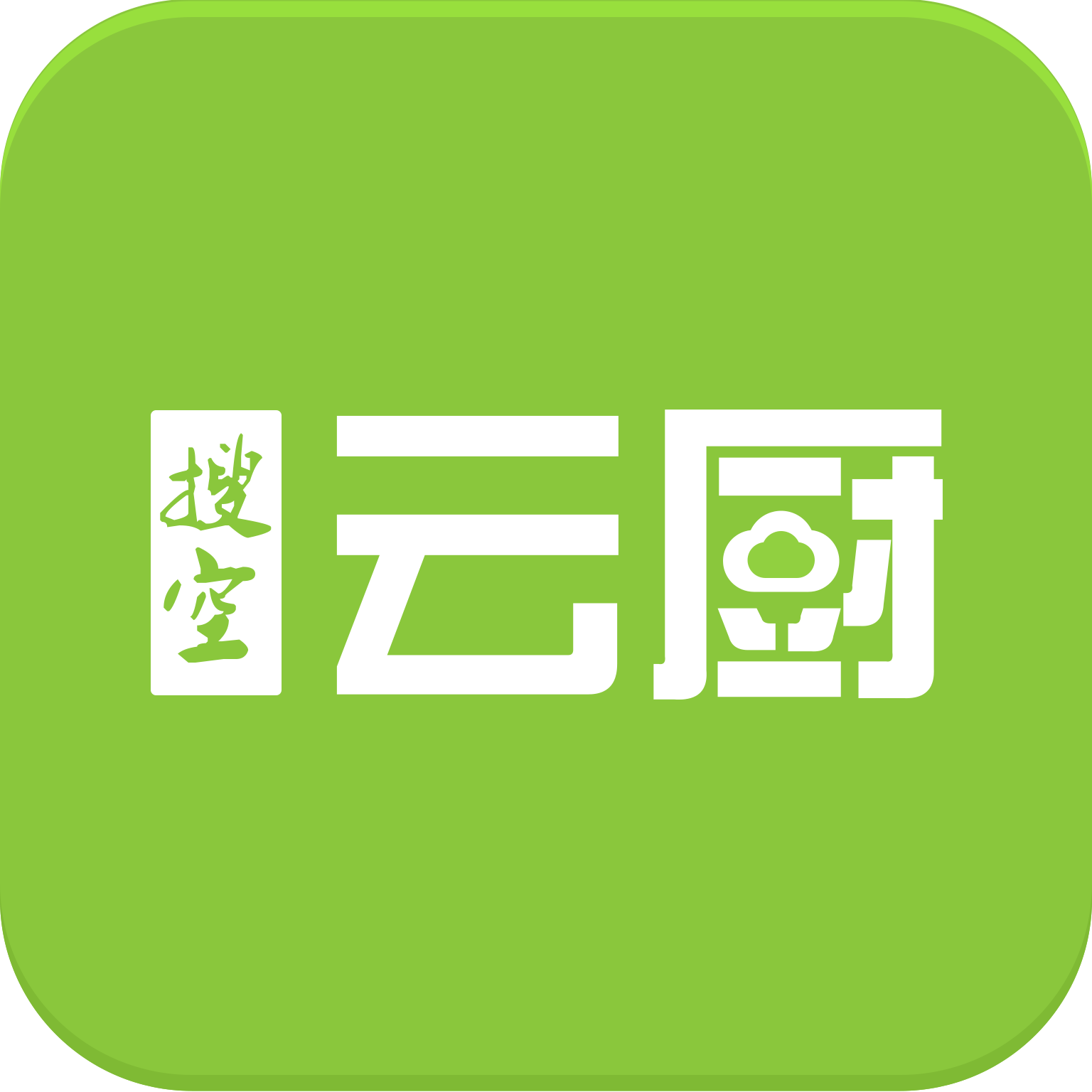 �ѿ��Ƴ�appv1.2 ��׿��