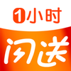 һСʱ����appv1.0.2 ���°�