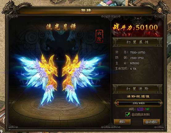 ����������΢��v1.0.11.0 �ٷ���