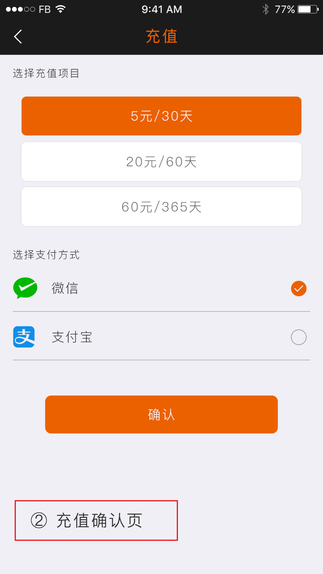 �ʺ�ɡv1.0.0 ��׿��