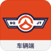 绍汽车辆v1.0.6 安卓版