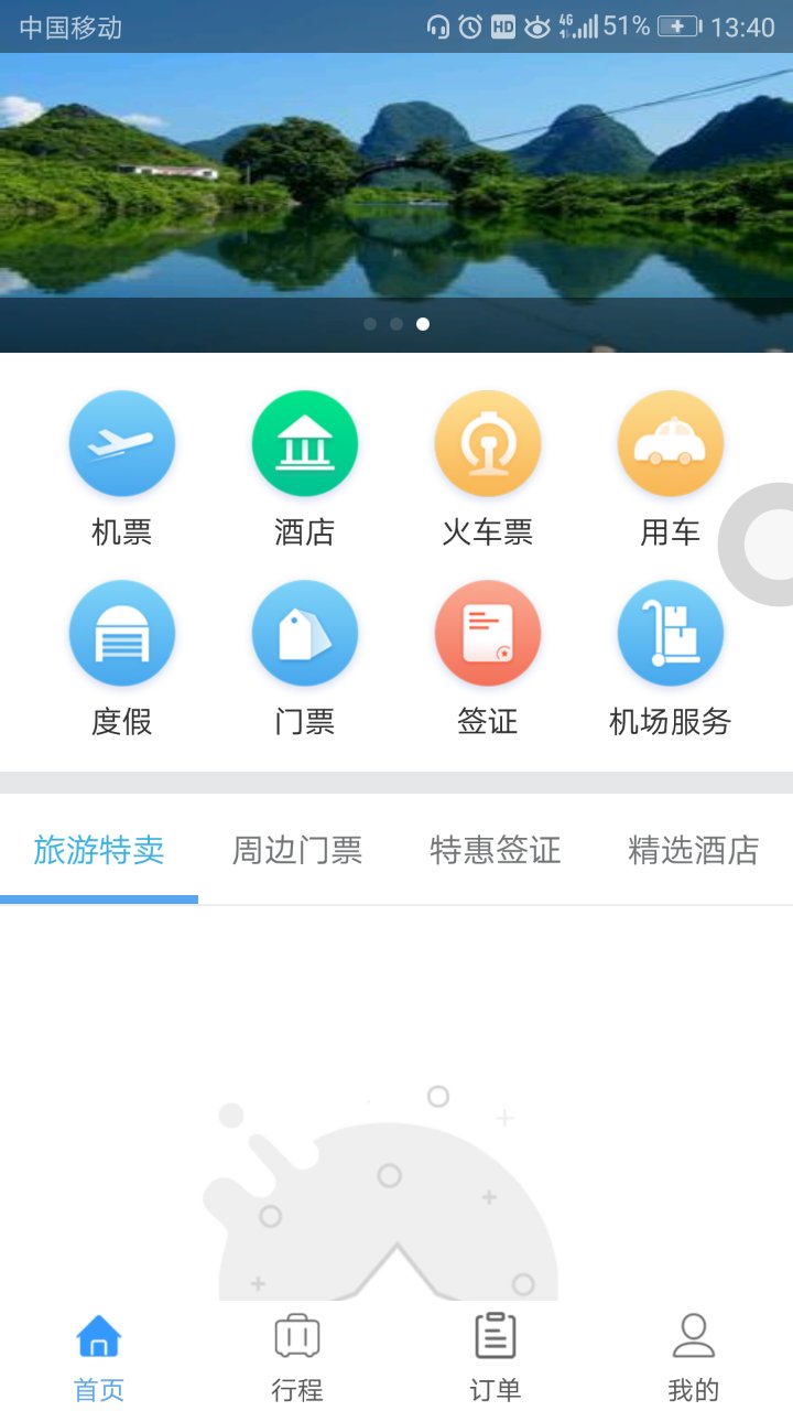 �ۺ�����v1.0.004 ��׿��