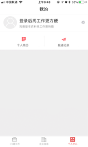 �ڱ�����appv1.0 ���°�