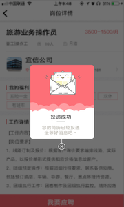 �ڱ�����appv1.0 ���°�