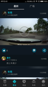 ����;appv2.1.1 ��׿��