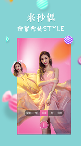 ��żappv1.1.4 ��׿��