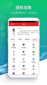 ��֪appv1.1.16 ���°�