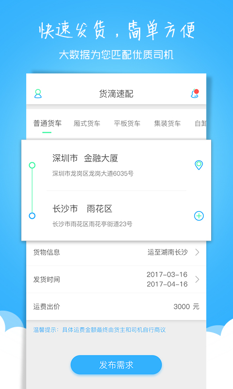 �����������v1.0 �ٷ���