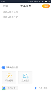 �ȷ��Ŀ�v2.0.0 ��׿��
