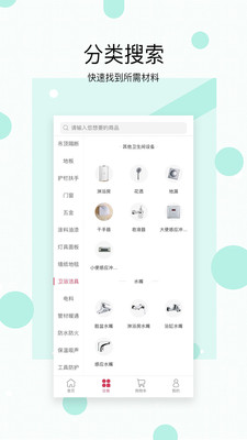 ��������v1.0.3.5 ��׿��