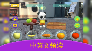 AR������֪�ٿ�appv2.7.1.0 ���°�