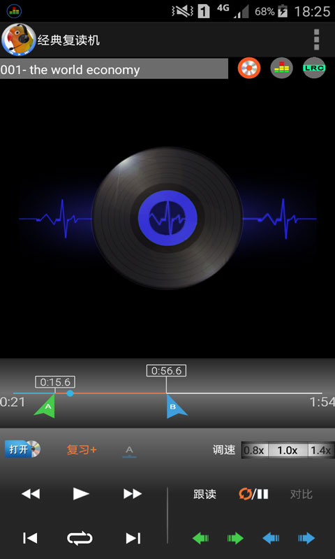 ���临����appv1.33 ���°�