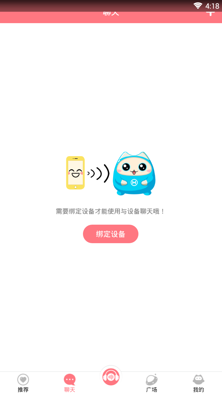 С��ͬѧV1.6.301 ��׿��