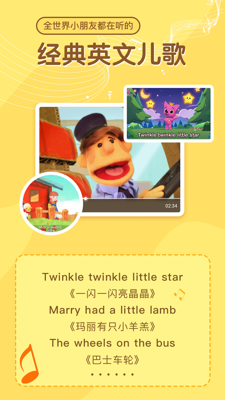 ���������appv2.1.9 ���°�