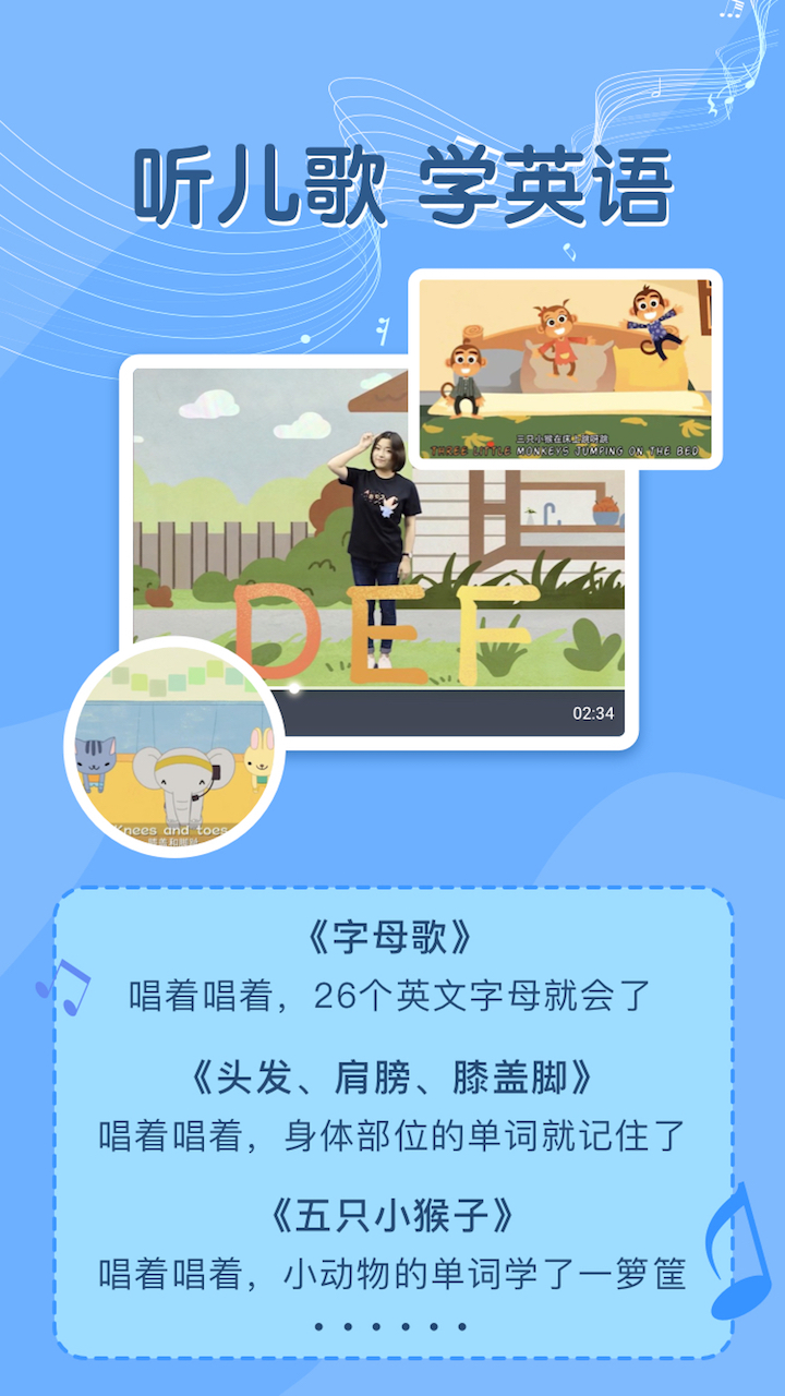 ���������appv2.1.9 ���°�