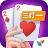 ΢������һappv1.1.1 ���°�