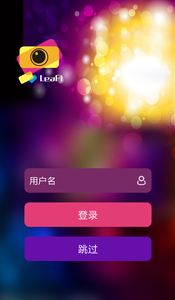 ����Ӿ�v1.2 ��׿��
