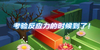 ���鷴Ӧ��������