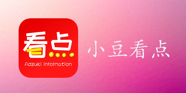 С������app-С������׬Ǯ����-С������ٷ����ذ�װ