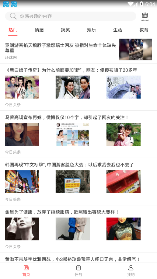 ��������һ��appv1.0.0 ���°�
