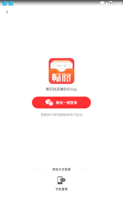 ��������һ��appv1.0.0 ���°�