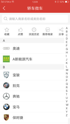 ���������̳�v1.3.8 ��׿��