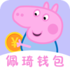 ����Ǯ��v1.00.01 ��׿��