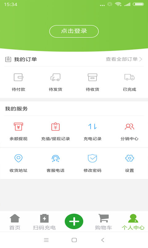 ��������v1.0.83 ��׿��