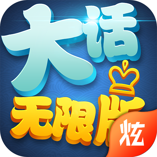 �����ް�v1.2.4 ��׿��
