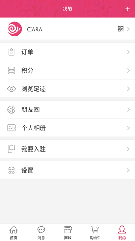 ��ţ����appv1.6.2 ��׿��
